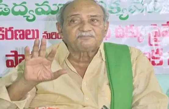 బలవంతపు భూసేకరణకు వ్యతికేరంగా భారీ ఉద్యమం