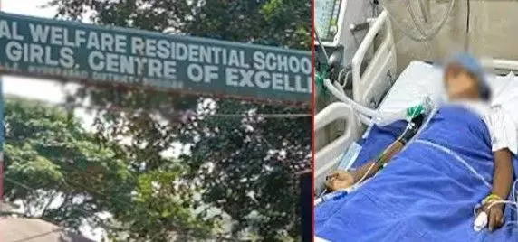 గిరిజన గురుకులంలో పచ్చకామెర్ల కలకలం–ఇద్దరు బాలికలు మృతి