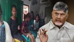 కురుపాం,అనంతపురం ఘటనలపై చంద్రబాబు సీరియస్