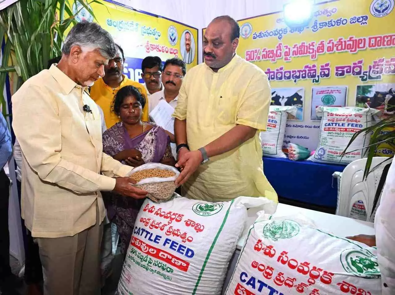 ఏపీలో పశువులకు హాస్టళ్లు
