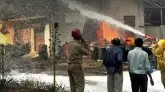 విజయవాడకు సమీపంలో భారీ అగ్ని ప్రమాదం