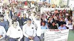 ప్రభుత్వ నిర్ణయాన్ని తిరస్కరించిన వైద్యులు