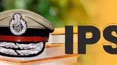 2026లో రిటైర్మెంట్‌ అయ్యే ఐపీఎస్‌లు వీరే