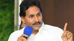 కావాలనే PRC ఛైర్మన్‌ని వెళ్లగొట్టారు