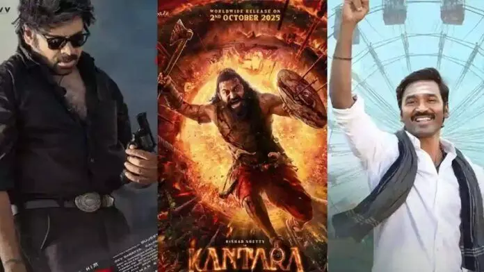 దసరా బాక్స్ ఆఫీస్ దసరా బాక్స్ ఆఫీస్
