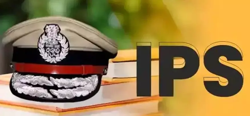 2026లో రిటైర్మెంట్‌ అయ్యే ఐపీఎస్‌లు వీరే