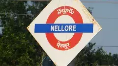 నెల్లూరులో దారుణం..జంట హత్యలు