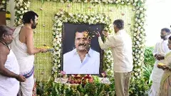 తమ్ముడూ.. నారావారిపల్లె నిను మరవదు..