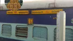 శ్రీవారి ముడుపులు రైలులోనే నిలువు దోపిడీ