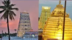 TTD Formula |ఆలయాల ట్రస్టు బోర్డుల ఏర్పాటులో సంస్కరణలు..