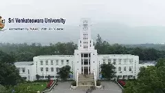 ఎస్వీయూ వీసీగా నర్సింగరావు నియామకం