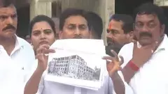 పేదవాడి వైద్యాన్ని ప్రైవేటుకు అమ్మేస్తారా?