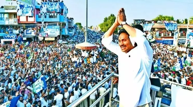 జగన్ పై కూటమి ఆంక్షలు భయమా, భద్రతా? జగన్ పై కూటమి ఆంక్షలు భయమా, భద్రతా?