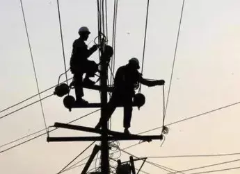 ఈనెల 15 నుంచి విద్యుత్ ఉద్యోగుల సమ్మె