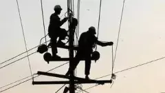 ఈనెల 15 నుంచి విద్యుత్ ఉద్యోగుల సమ్మె