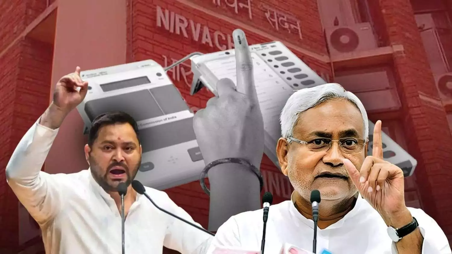 బీహార్ అసెంబ్లీ ఎన్నికలు: ప్రారంభమైన నామినేషన్ల ప్రక్రియ బీహార్ అసెంబ్లీ ఎన్నికలు: ప్రారంభమైన నామినేషన్ల ప్రక్రియ