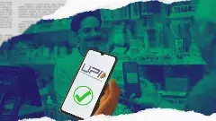 అందుబాటులోకి వచ్చిన UPI పిన్‌ఫ్రీ సర్వీస్..