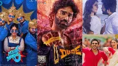 దీపావళి రేస్ స్టార్ట్!భాక్సాఫీస్ కు కొత్త సినిమాల బూస్ట్!