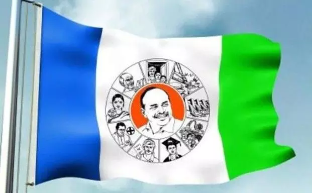 400 మంది వైసీపీ నాయకులపై కేసులు..ఎక్కడంటే 400 మంది వైసీపీ నాయకులపై కేసులు..ఎక్కడంటే