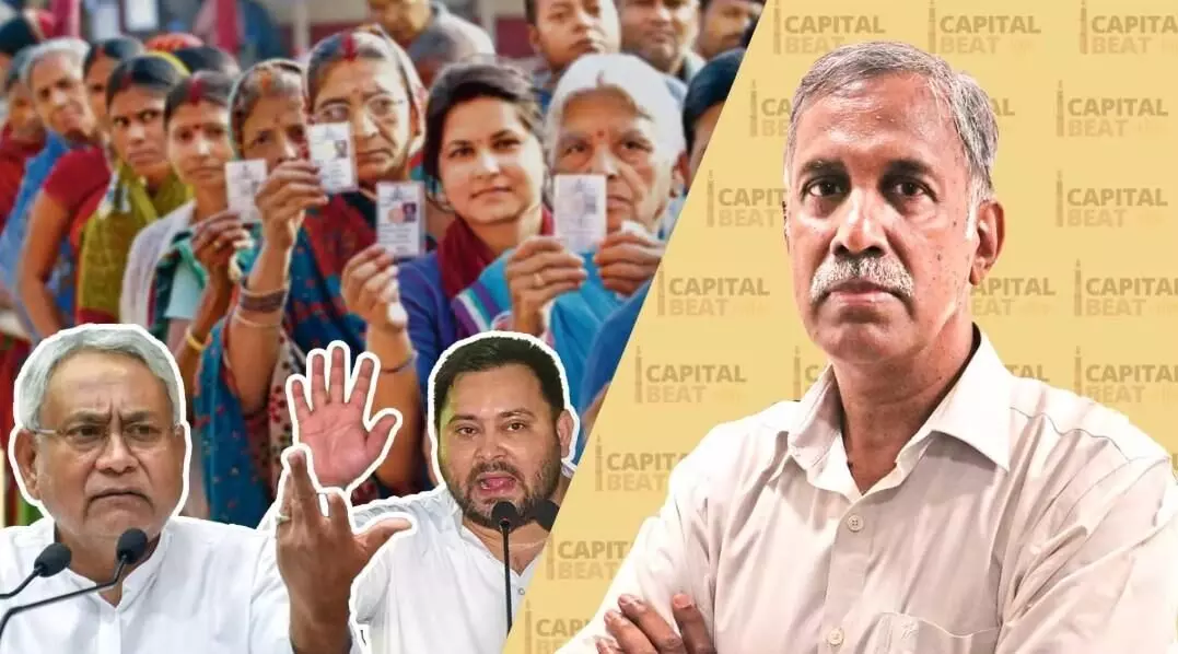 బీహర్ ఉచితాలు ఆర్థిక క్రమశిక్షణ పట్టించుకోవడం లేదా? బీహర్ ఉచితాలు ఆర్థిక క్రమశిక్షణ పట్టించుకోవడం లేదా?