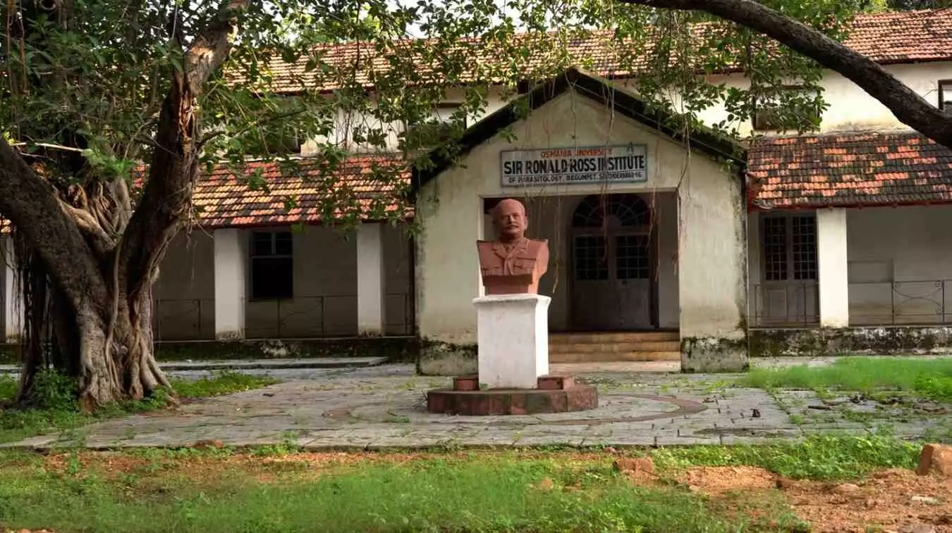 నాటి రోనాల్డ్ రాస్ ల్యాబ్ లో ఇపుడు మంచినీళ్లు కూడా లేవు నాటి రోనాల్డ్ రాస్ ల్యాబ్ లో ఇపుడు మంచినీళ్లు కూడా లేవు