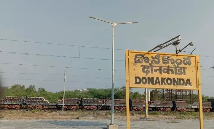 మర్చిపోయిన ‘దొనకొండ’ మళ్లీ తెరపైకి మర్చిపోయిన ‘దొనకొండ’ మళ్లీ తెరపైకి