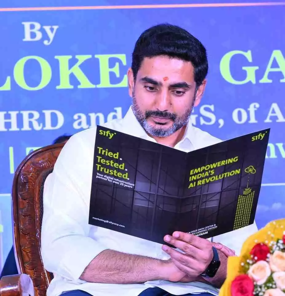 హైదరాబాద్ కి 30 ఏళ్లు పడితే విశాఖకు 10 ఏళ్లు చాలు