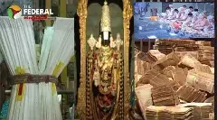 పరకామణి చోరీ:ఆ చేతులకు అరదండాలు వేస్తారా? శ్రీవారికి దండం పెట్టేస్తారా