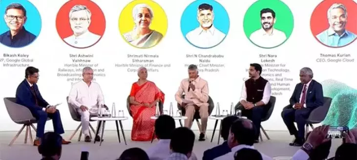 విశాఖపట్నంలో గూగుల్ డేటా సెంటర్ కోసం ఏపీ ఎంఓయూ విశాఖపట్నంలో గూగుల్ డేటా సెంటర్ కోసం ఏపీ ఎంఓయూ