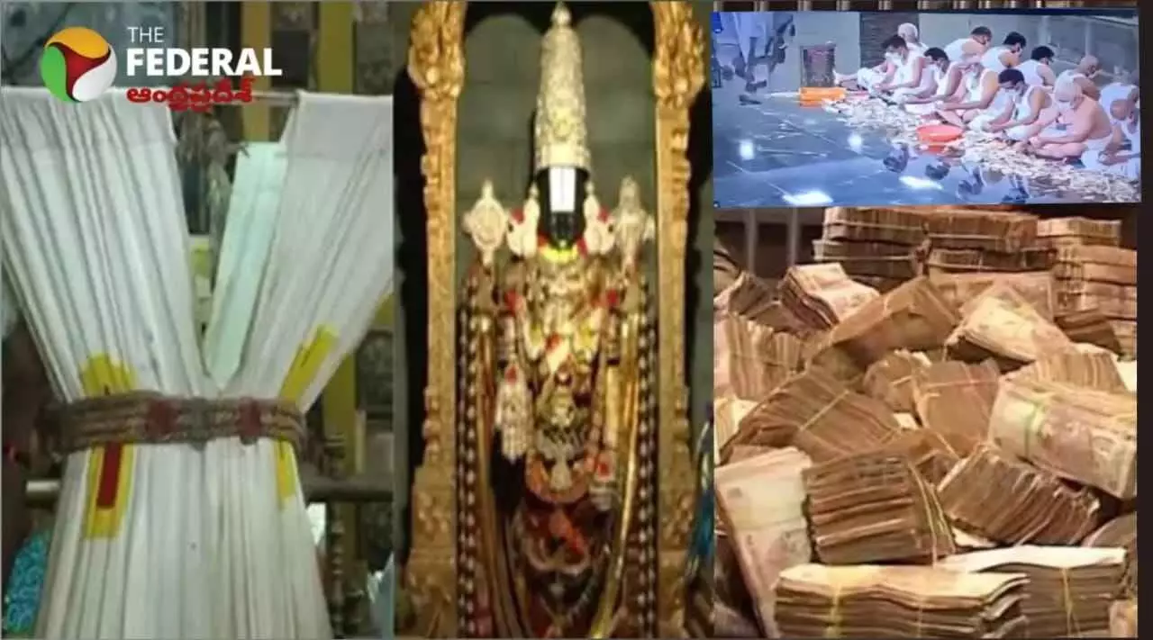 పరకామణి చోరీ:ఆ చేతులకు అరదండాలు వేస్తారా? శ్రీవారికి దండం పెట్టేస్తారా పరకామణి చోరీ:ఆ చేతులకు అరదండాలు వేస్తారా? శ్రీవారికి దండం పెట్టేస్తారా