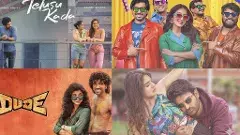 దీపావళి రిలీజ్‌ల డీల్స్ క్లోజ్‌!