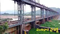 టిడిపి-జనసేన ప్రభుత్వం వచ్చాక ఉత్తరాంధ్ర మరింత దిగజారిందా?