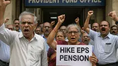 పీఎఫ్ పెన్షన్‌దారుల మొర ఆలకించరా?