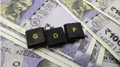 భారత జీడీపీ అంచనాలను సవరించిన ఐఎంఎఫ్