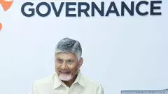 తనిఖీలు చేస్తా
