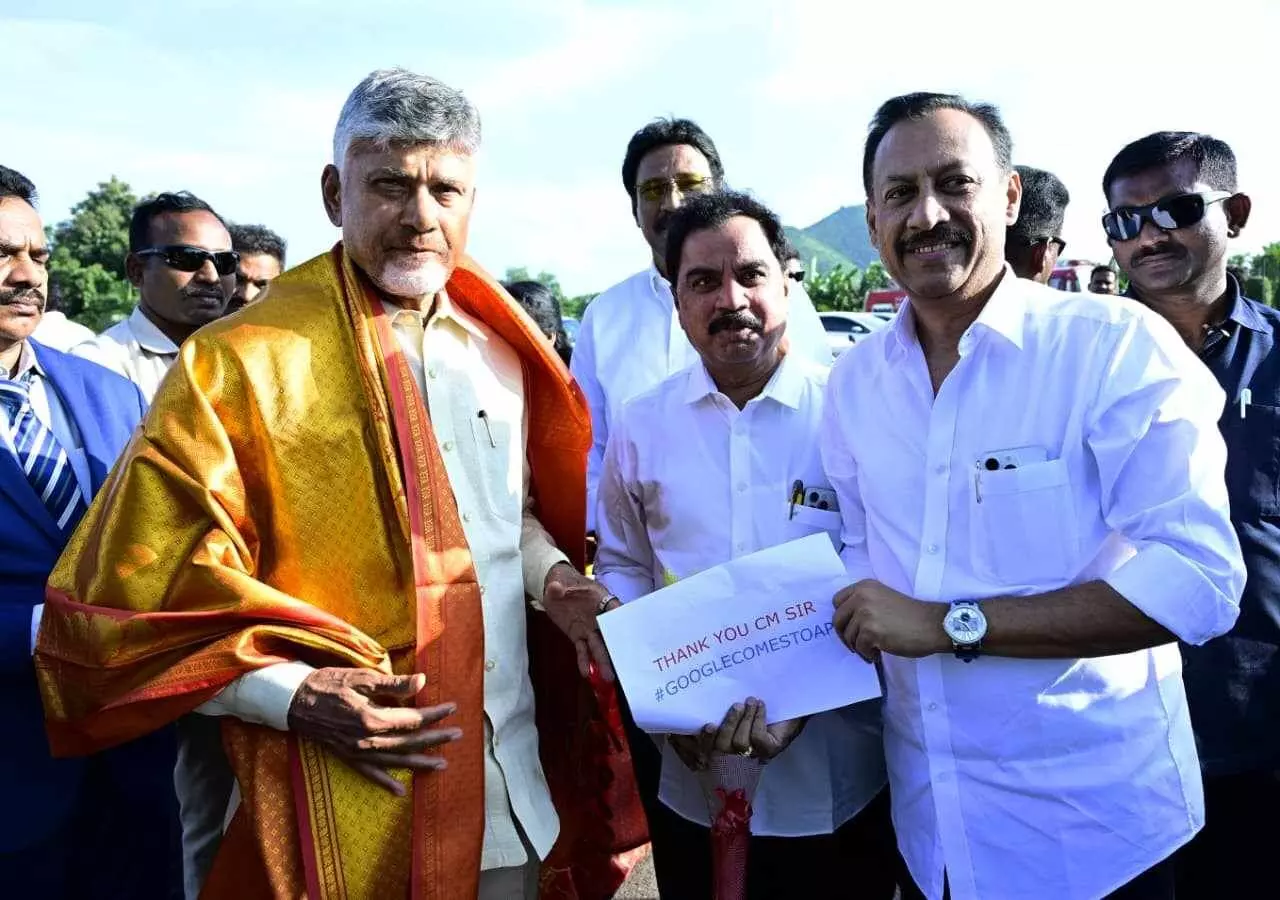 గూగుల్ డేటా సెంటర్ ఎంఓయూ తో ఏపీలో సంబరాలు గూగుల్ డేటా సెంటర్ ఎంఓయూ తో ఏపీలో సంబరాలు