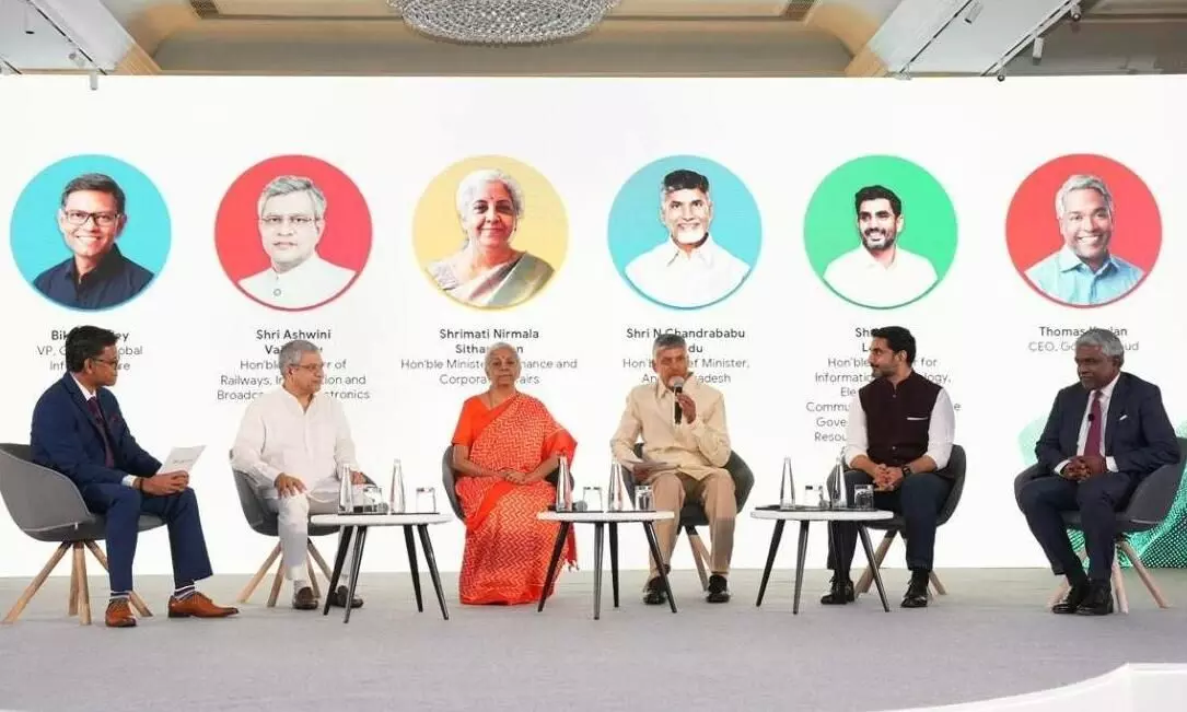అమెరికా తరువాత ఏపీలోనే గూగుల్ పెద్ద పెట్టుబడి అమెరికా తరువాత ఏపీలోనే గూగుల్ పెద్ద పెట్టుబడి