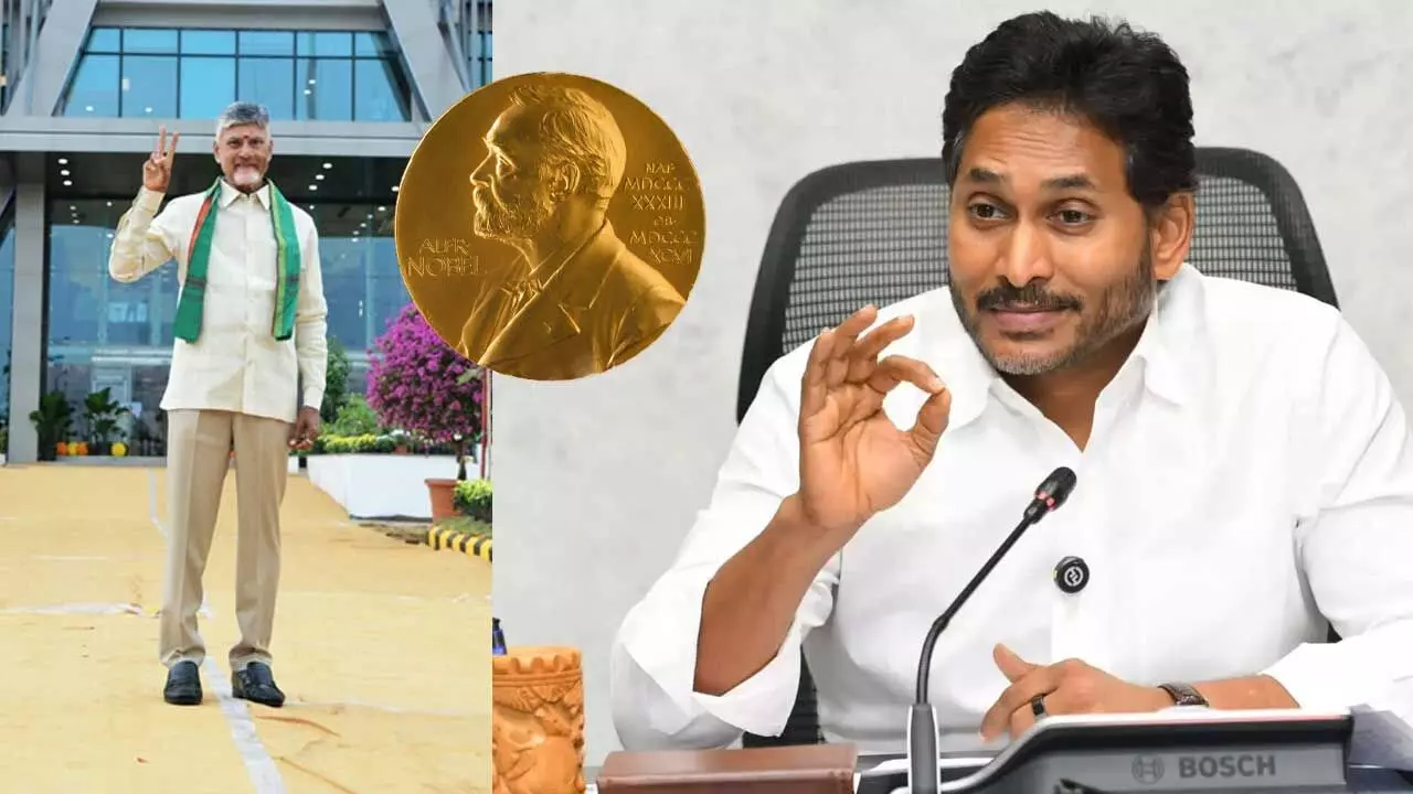 నోబెల్ బహుమతి వెల్లడించిన జగన్ ‘విధ్వంసం’ మూలాలు నోబెల్ బహుమతి వెల్లడించిన జగన్ ‘విధ్వంసం’ మూలాలు