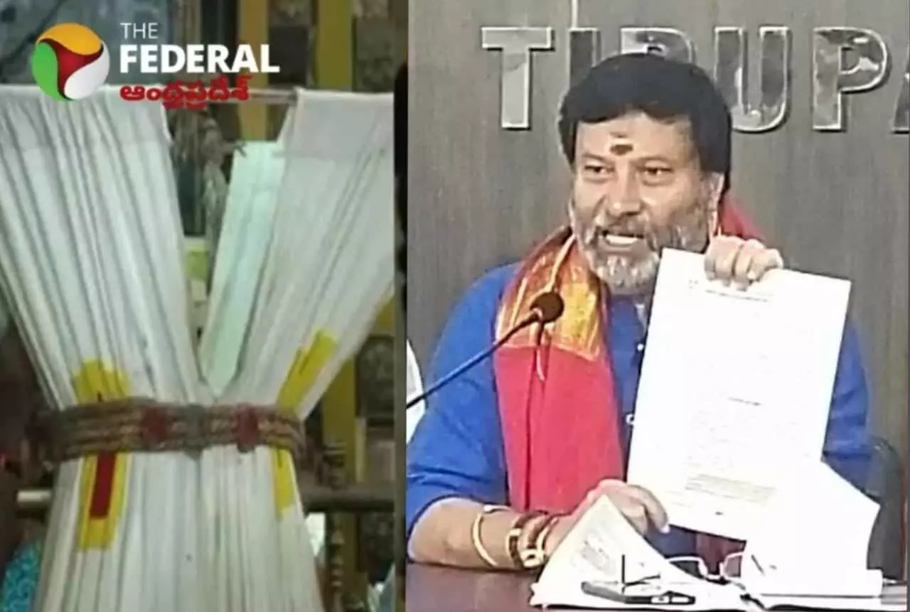 Theft case in Parakamani | ఇదేందయ్యా ఇది.. నేను యాడ చూడలేదబ్బా.. Theft case in Parakamani | ఇదేందయ్యా ఇది.. నేను యాడ చూడలేదబ్బా..