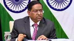 ట్రంప్ వ్యాఖ్యలపై స్పందించిన భారత విదేశాంగ శాఖ