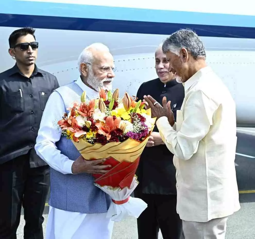 ఏపీ ప్రజల తరపున ప్రధానికి స్వాగతం..చంద్రబాబు ట్వీట్ ఏపీ ప్రజల తరపున ప్రధానికి స్వాగతం..చంద్రబాబు ట్వీట్
