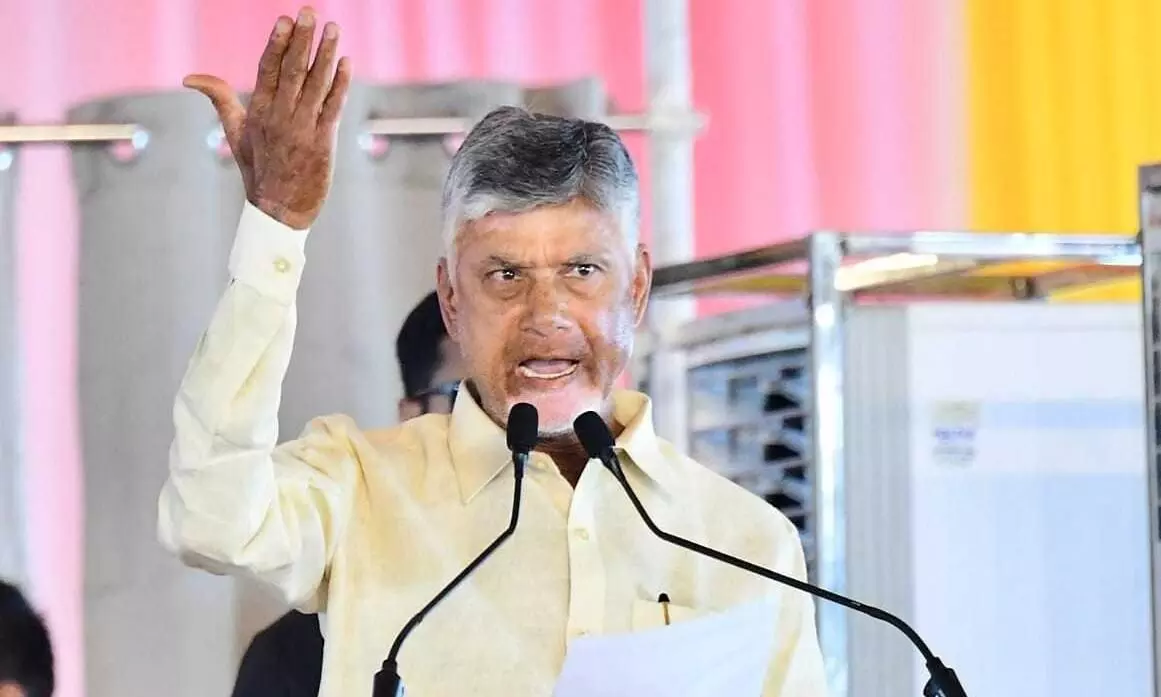 గేమ్ ఛేంజర్ గా మోదీ సంస్కరణలు: సీఎం చంద్రబాబు గేమ్ ఛేంజర్ గా మోదీ సంస్కరణలు: సీఎం చంద్రబాబు