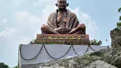 విజయవాడ వెళ్తే గాంధీ కొండ చూడకుండా రాకండి!