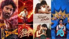 దీపావళి బాక్సాఫీస్ యుద్ధం 2025: బ్రేక్ ఈవెన్ దాటి హిట్ కొట్టేదెవరు?