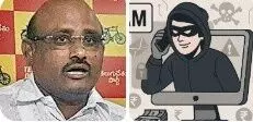 టీడీపీ ఎమ్మెల్యే పుట్టా డిజిటల్ అరెస్ట్ అంటే ఎందుకు భయపడ్డారు? టీడీపీ ఎమ్మెల్యే పుట్టా డిజిటల్ అరెస్ట్ అంటే ఎందుకు భయపడ్డారు?