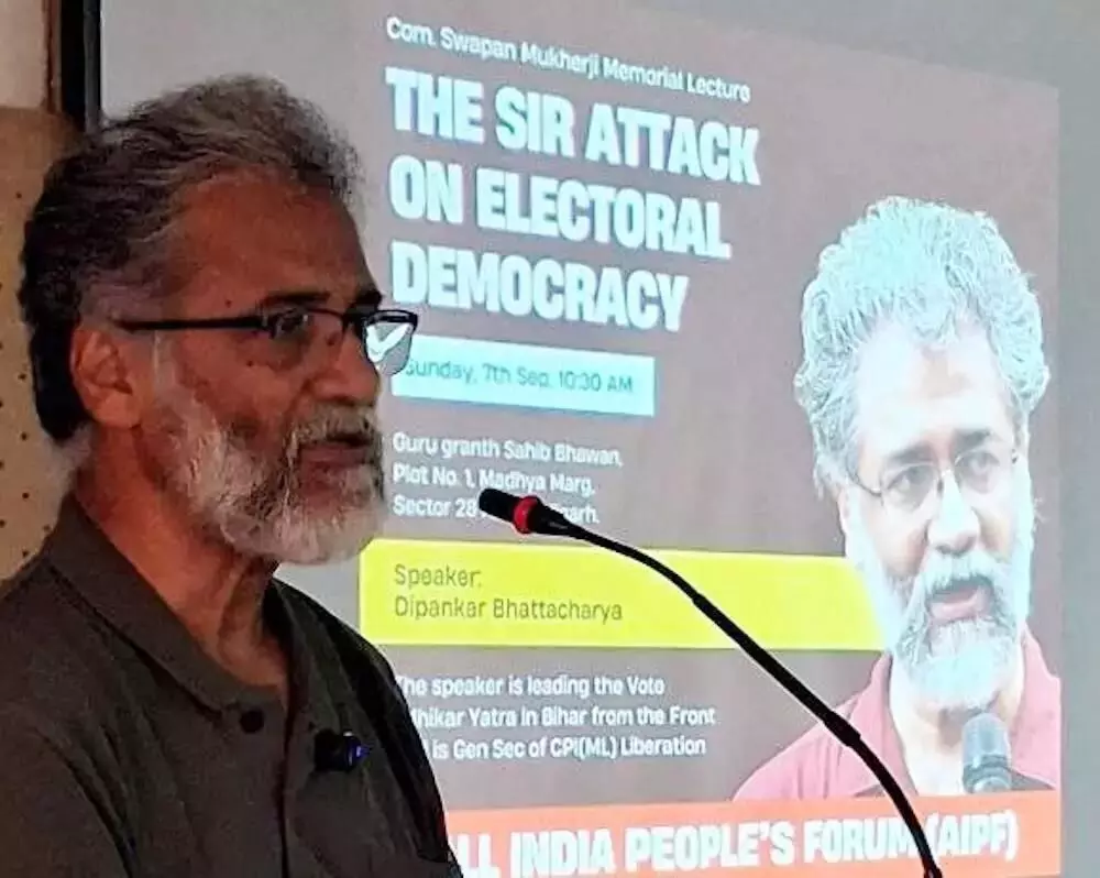 బీహార్ ఎన్నికలు: CPI (ML) లిబరేషన్ తరుపున బరిలో 20 మంది.. బీహార్ ఎన్నికలు: CPI (ML) లిబరేషన్ తరుపున బరిలో 20 మంది..