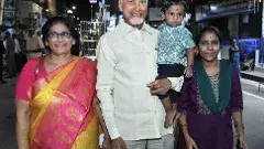 విజయవాడ బీసెంట్ రోడ్డులో సీఎం జీఎస్టీ ప్రచారం