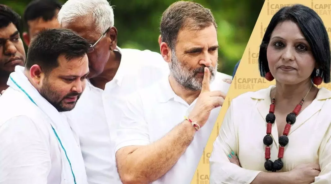 విపక్ష ‘ఘట్ బంధం’ బలహీనంగా మారిందా? విపక్ష ‘ఘట్ బంధం’ బలహీనంగా మారిందా?