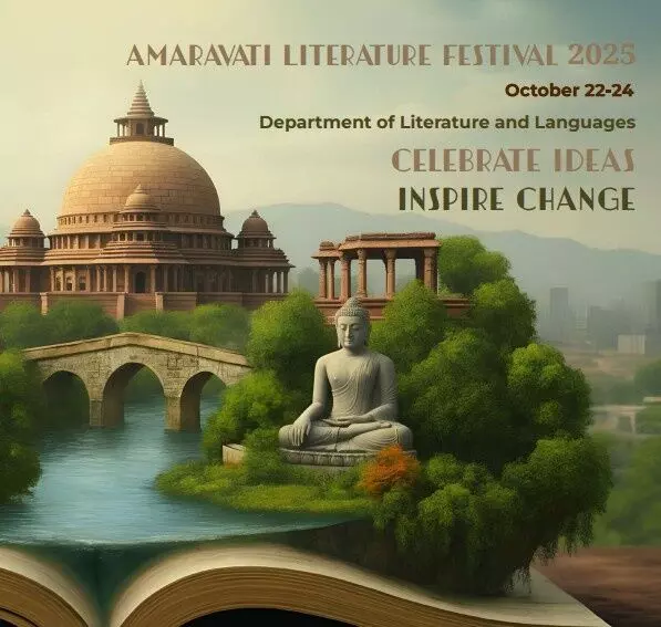 తొలి అమరావతి సాహిత్యోత్సవానికి ఎస్ఆర్ఎం వర్శిటీ ముస్తాబు తొలి అమరావతి సాహిత్యోత్సవానికి ఎస్ఆర్ఎం వర్శిటీ ముస్తాబు