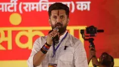 మహాఘట్ బంధన్ పై చిరాగ్ పాశ్వాన్ విసుర్లు